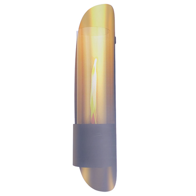 Tenderflame Cycloflame Wall
